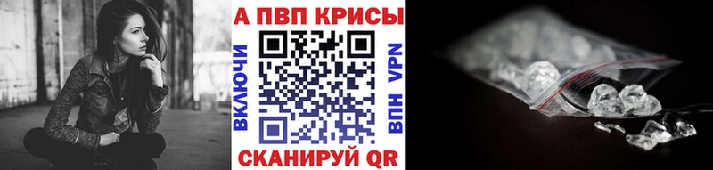 Виды наркотиков купить Полярные Зори Бошки Шишки МЕФ Псилоцибиновые грибы Гашиш