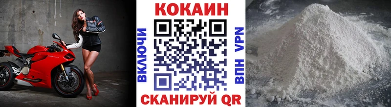 kraken ССЫЛКА  Полярные Зори  COCAIN FishScale 