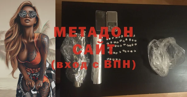 дмт Алексин