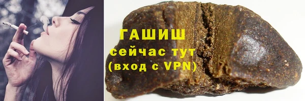 spice Пересвет