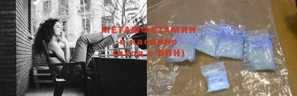 не бодяженный Переславль-Залесский