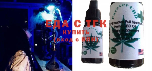 кокаин Алексеевка