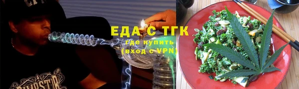 кокаин Алексеевка