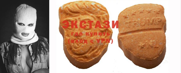 кокаин Алексеевка