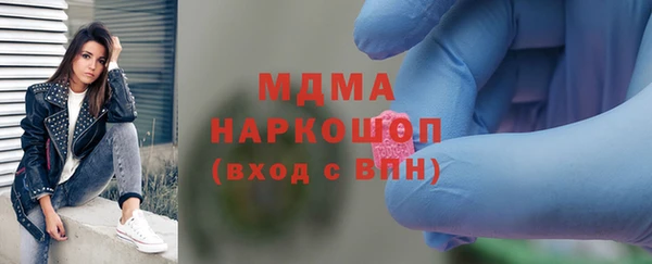 дмт Алексин