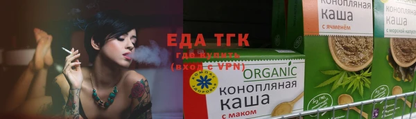 кокаин Алексеевка