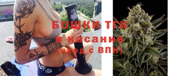 не бодяженный Переславль-Залесский