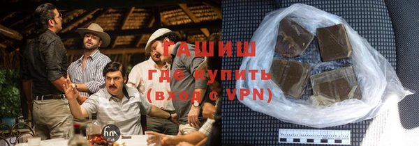 spice Пересвет