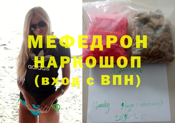 не бодяженный Переславль-Залесский