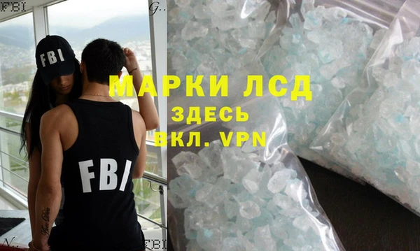 дмт Алексин