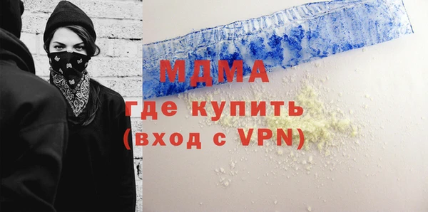 кокаин Алексеевка