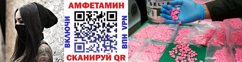 гидра   shop состав  Метамфетамин мет  где купить наркотик  Полярные Зори 